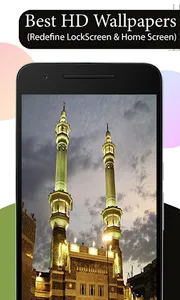 Mosque HD Wallpapers screenshot 3