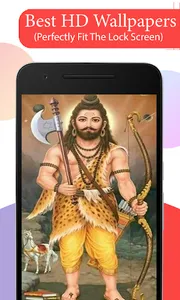 Parshuram Wallpapers HD screenshot 1