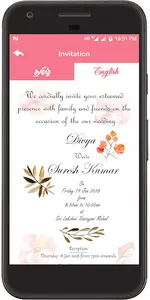 Divya Weds Sureshkumar screenshot 3