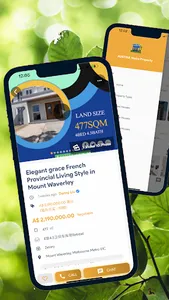 AUSTINAP screenshot 0