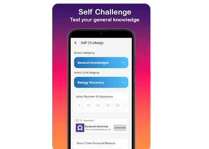 QuizNow screenshot 2