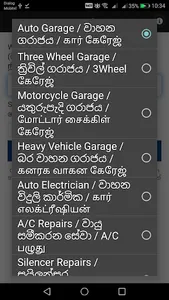 Auto360 - Everything Automobil screenshot 0