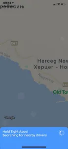 Taxi More screenshot 5