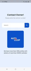 Autoloop screenshot 1