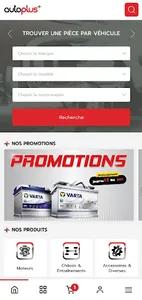 Autoplus - Catalogue B2B screenshot 0