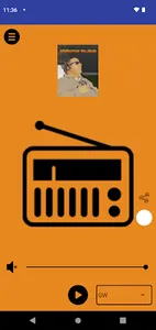 GENERATION WALKMAN screenshot 2