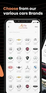 Auto Samir Rayan screenshot 4