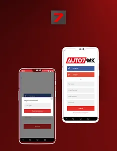 Auto7 MK screenshot 0