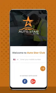 Autostar screenshot 0