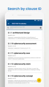 ISO21434 Vocabulary screenshot 3