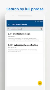 ISO21434 Vocabulary screenshot 4
