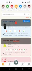 Autotel Platform screenshot 18