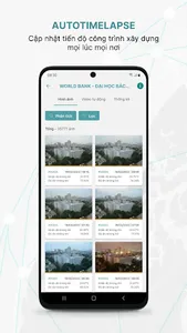 AutoTimelapse Pro screenshot 1