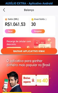 Auxílio extra _ entretenimento screenshot 2