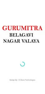 GURUMITRA BELAGAVI NAGAR VALAY screenshot 0