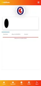 GURUSEVA SIRAGUPPA screenshot 2