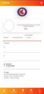 GURUMITRA VIJAYAPUR screenshot 4