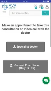 Ava Care screenshot 5