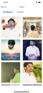 AVADHOOTHA screenshot 12