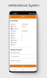 eAttendance App Avani Paridhi screenshot 8