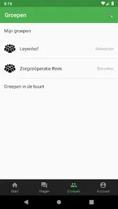 SocialApp screenshot 2