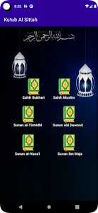 Kutub al Sittah (Islamic App) screenshot 1