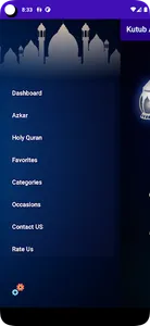 Kutub al Sittah (Islamic App) screenshot 16