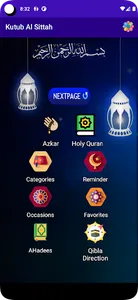 Kutub al Sittah (Islamic App) screenshot 5