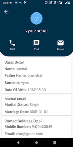 DMS Contact Diary screenshot 4