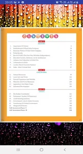 Avelon Social Studies 8 screenshot 1
