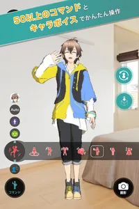 ARSTAGE screenshot 13