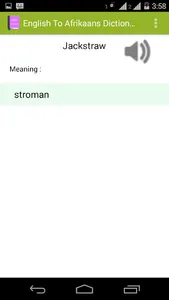 English Afrikaans Dictionary screenshot 1