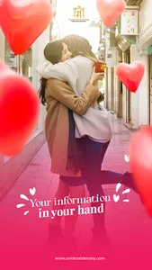 The AvniM Services screenshot 11