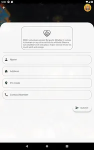 Family Welfare Homam screenshot 12