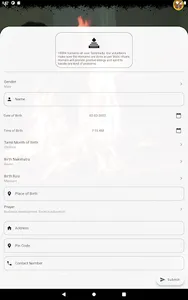 Family Welfare Homam screenshot 19
