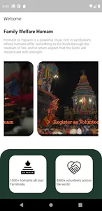 Family Welfare Homam screenshot 2