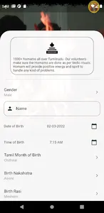 Family Welfare Homam screenshot 5