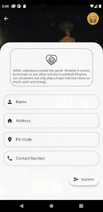 Family Welfare Homam screenshot 6