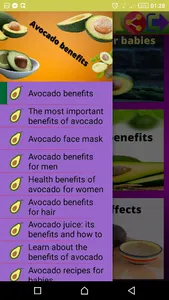avocado benefits screenshot 3