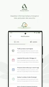 Avoskin Beauty Advisor screenshot 7