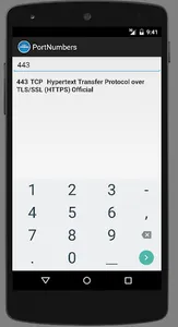 Port numbers screenshot 5