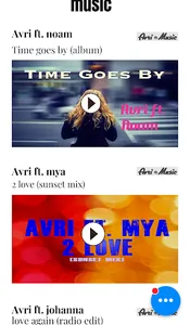 Avri Music screenshot 3