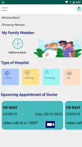 AVS CARE PATIENT screenshot 1