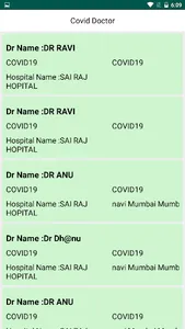 AVS CARE PATIENT screenshot 2