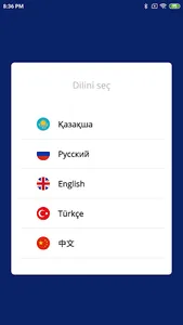 Taraz Tour screenshot 0