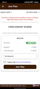 RAMU NAGAI MALIGAI screenshot 3