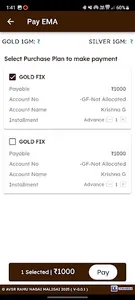 RAMU NAGAI MALIGAI screenshot 5