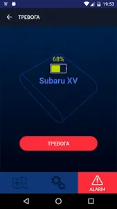 АвтозакладкА screenshot 3