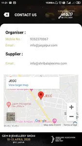 JAS20 screenshot 5