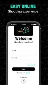 Awa3iGarage screenshot 0